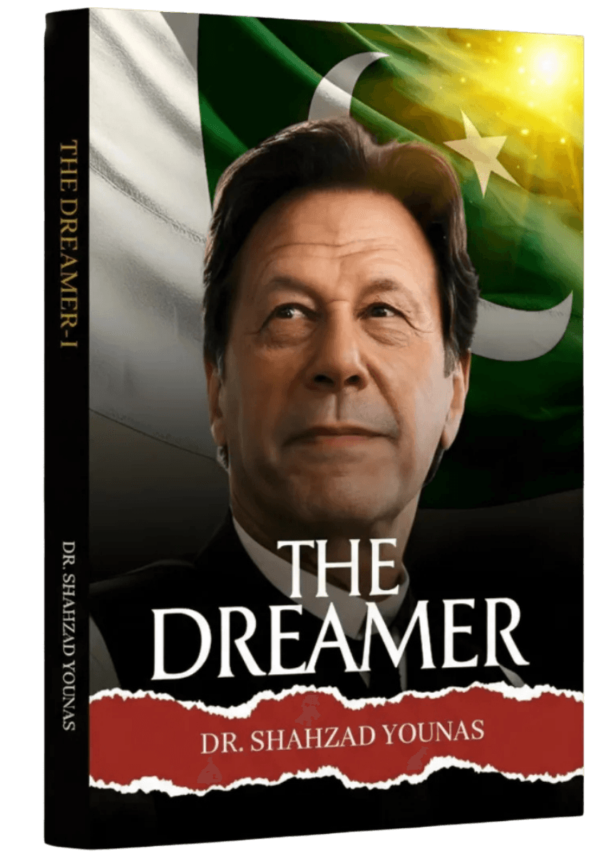 The Dreamer Volume I book by Dr. Shahzad Younas